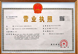 探索亞硫酸鈉的多元性應(yīng)用