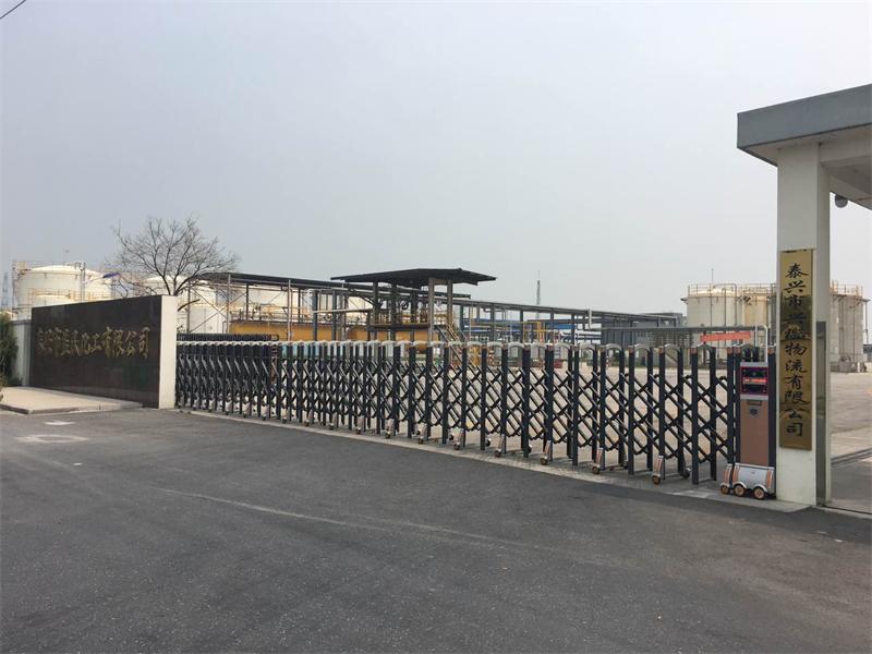 聚合氯化鋁危害與安全使用：深度解析武漢興恒泰化工產(chǎn)品